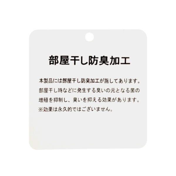 部屋干し防臭 裏毛 ボックスロゴワンピース
