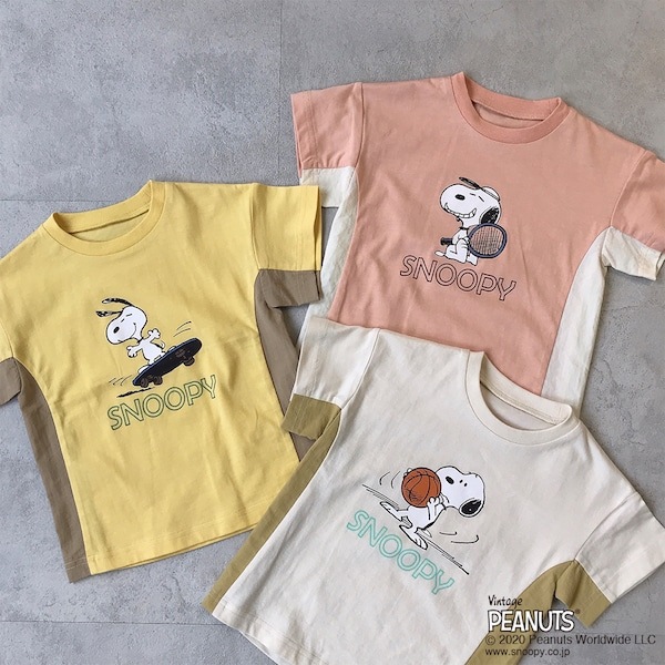 Narumiya Online ナルミヤ オンラインの公式通販サイト Peanutsコラボ スヌーピープリント脇切り替えtシャツ 80 黄 キッズ