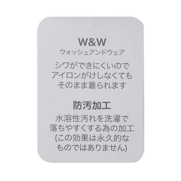 9551102