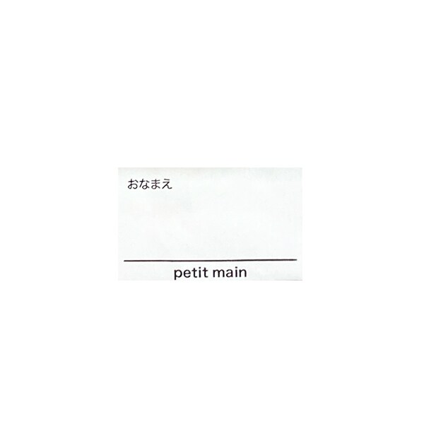 9643435
