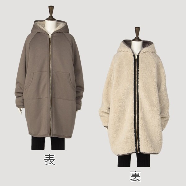 【AMI】 ロングZIPパーカー