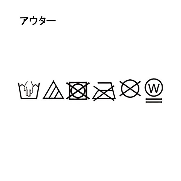6753207