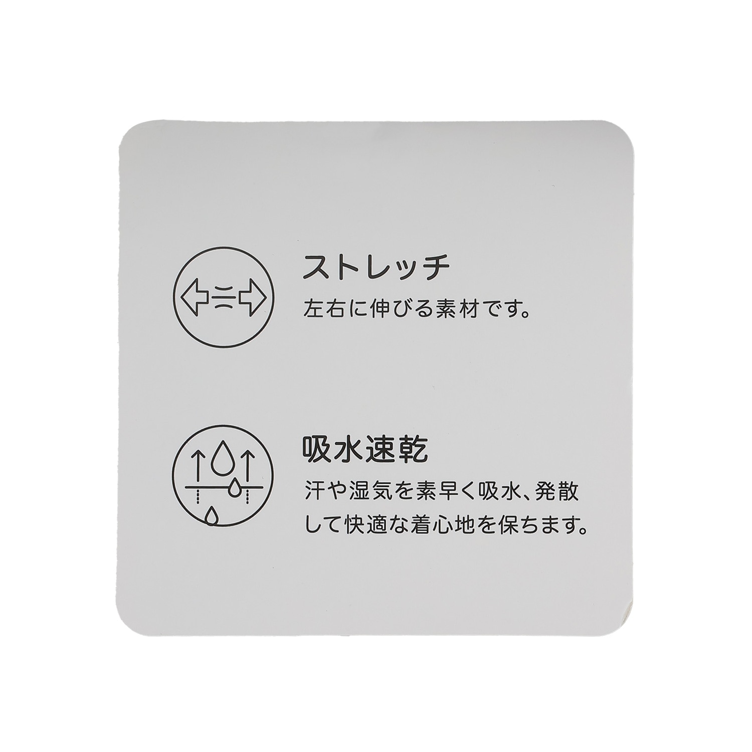 7753110