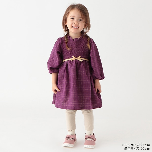 Narumiya Online ナルミヤ オンラインの公式通販サイトスモッキングワンピース 80cm ターコ キッズ