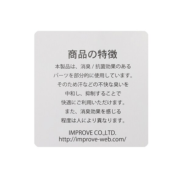 3352402