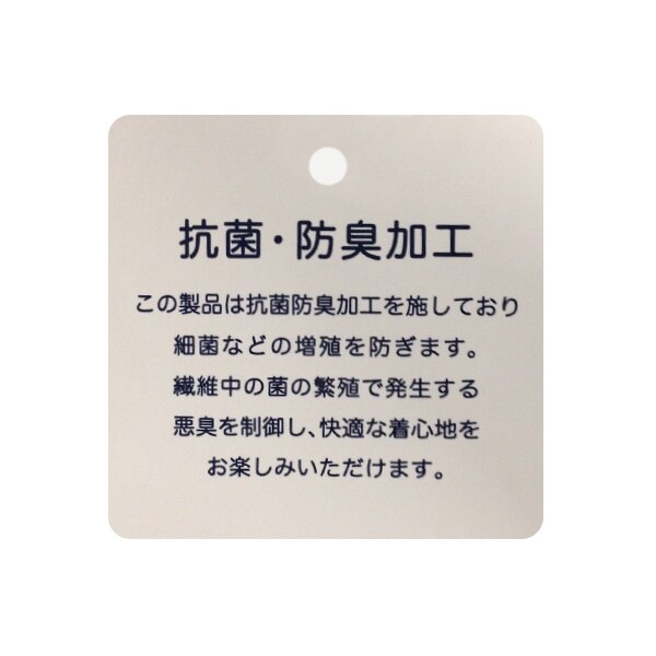 【抗菌防臭】【PEANUTSコラボ】シャツレイヤード風パーカ