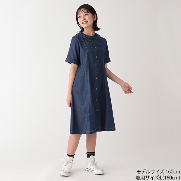 Aラインデニムワンピース