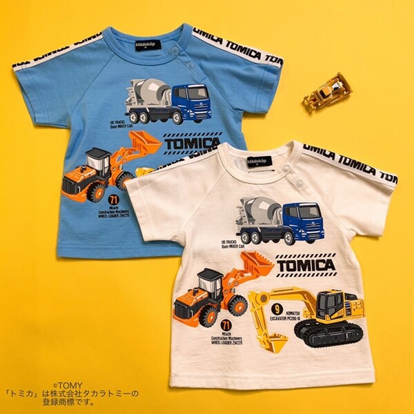 Narumiya Online ナルミヤ オンラインの公式通販サイト トミカコラボ 工事現場働く乗り物プリントtシャツ 90 ライト ブルー キッズ Narumiya Online ナルミヤ オンラインの公式通販サイト トミカコラボ 工事現場働く乗り物プリントtシャツ 90 ライト ブルー キッズ