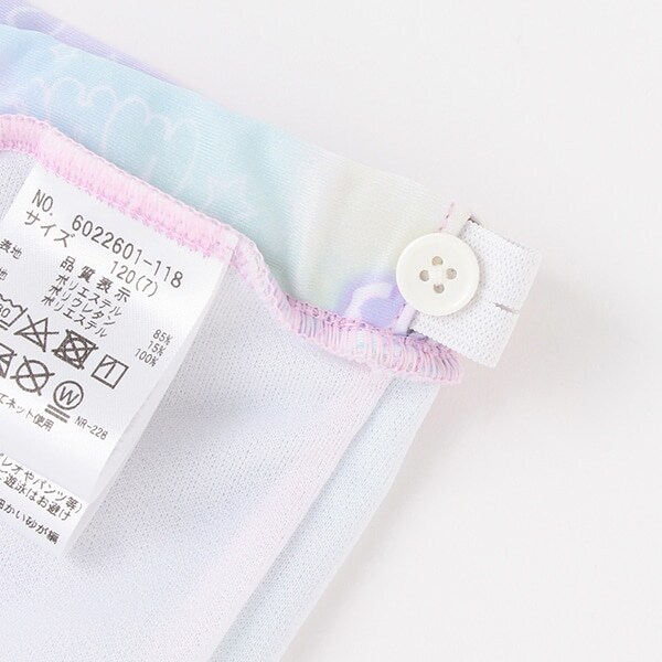 ユニコーン柄セパレート水着【SWIM】(90cm ブルー): キッズ - ナルミヤ