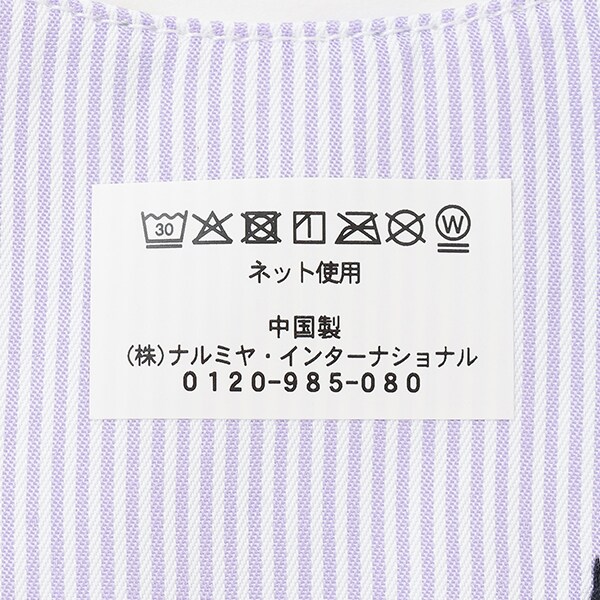 7051553