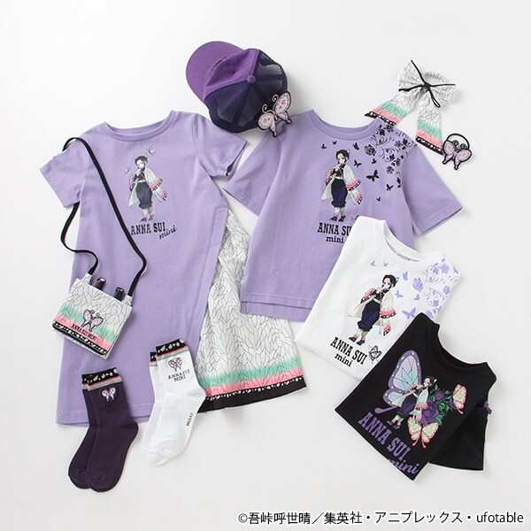 Narumiya Online ナルミヤ オンラインの公式通販サイト 鬼滅の刃 プリントサイド切り替えワンピース 110 ラベンダー キッズ