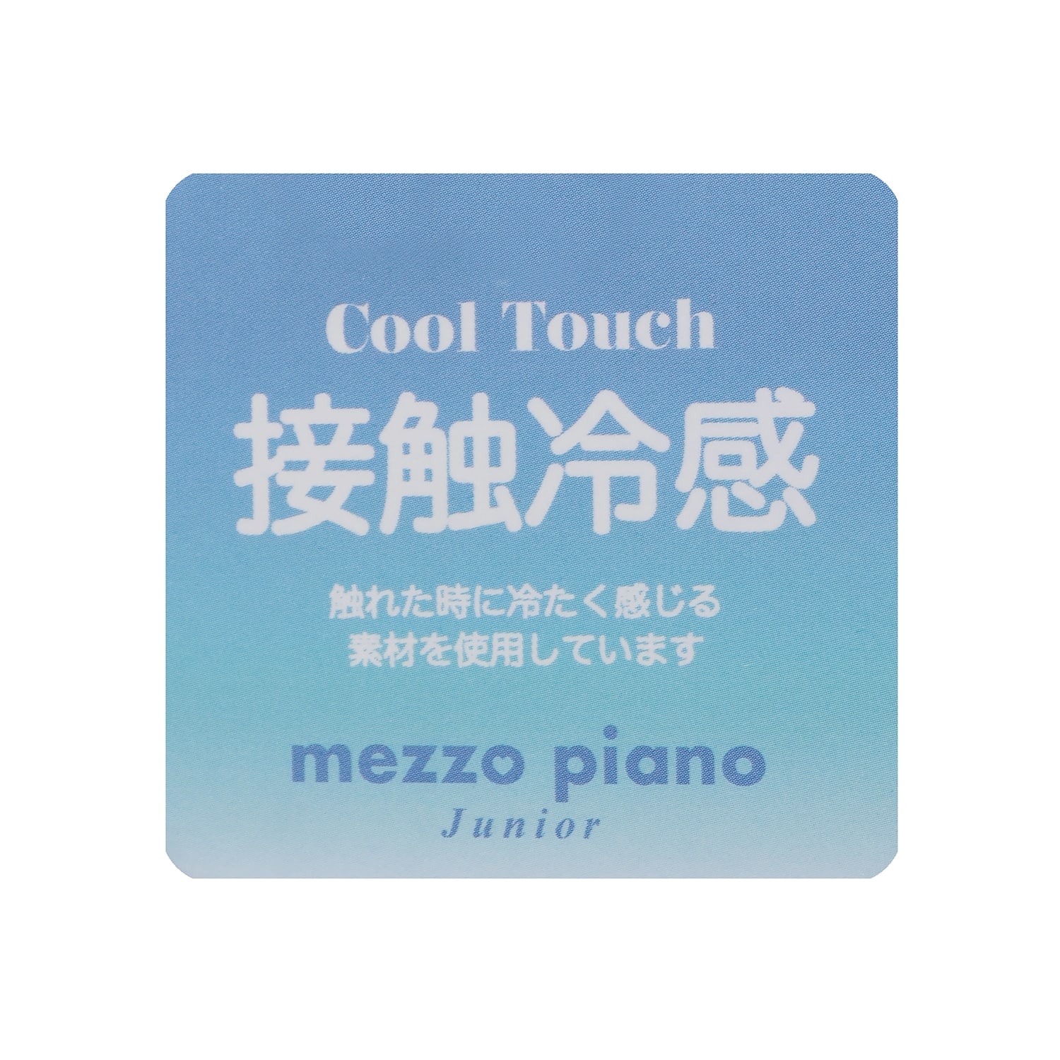 8162208
