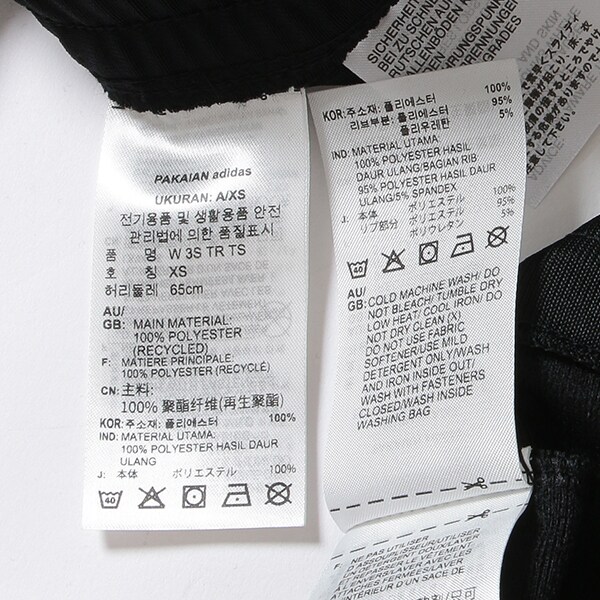 adidas】ジャージ上下SET(M(150) 黒): ジュニア - ナルミヤ オンライン