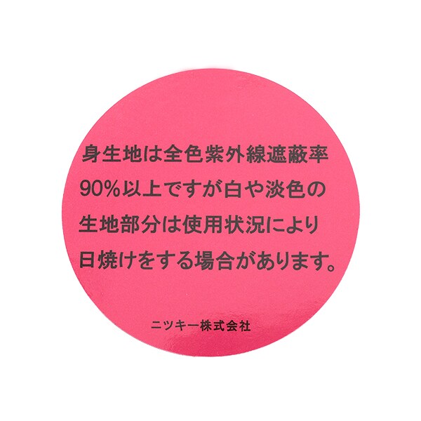 8351630