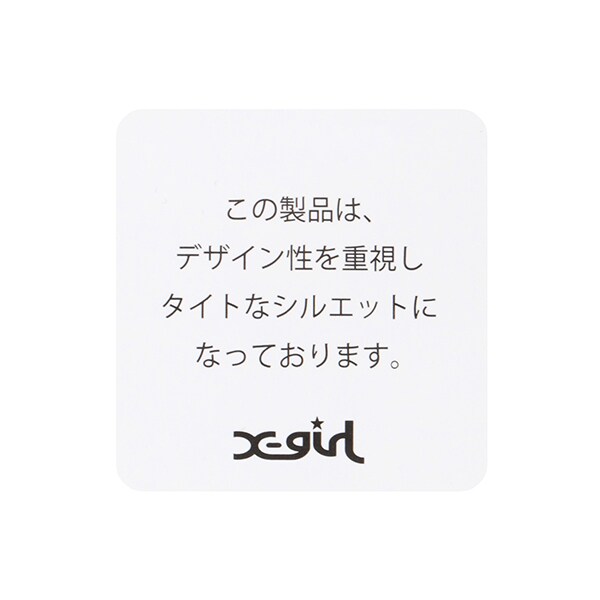 【WEB限定】2WAY半袖Tシャツ(アームカバーつき)