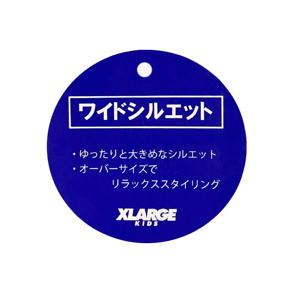 グラフティロゴ長袖Tシャツ