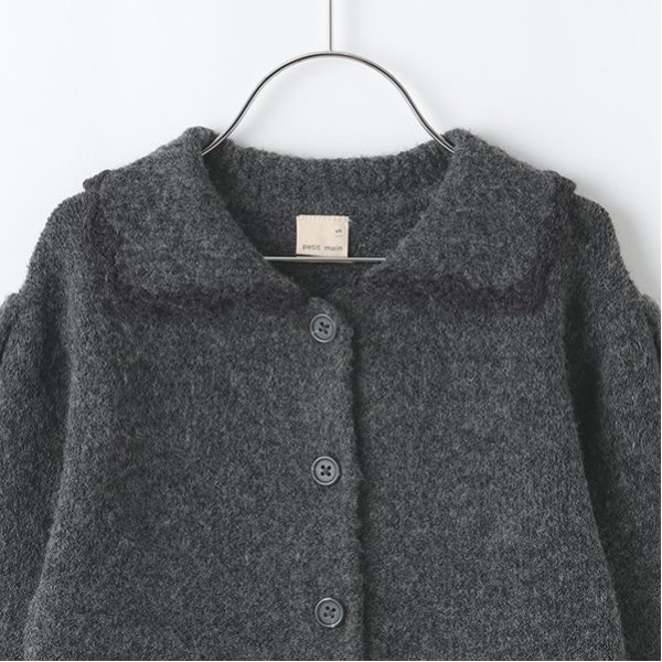 リンク】衿ニットカーディガン(キッズサイズ)(S(80-90cm) 茶