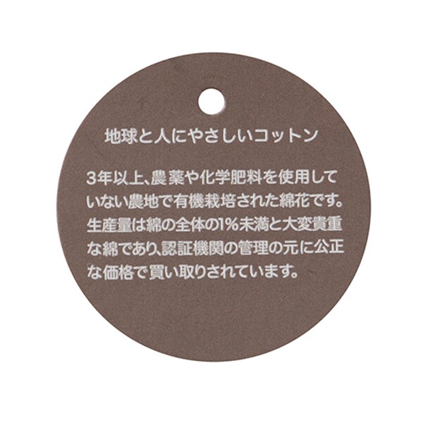9651548