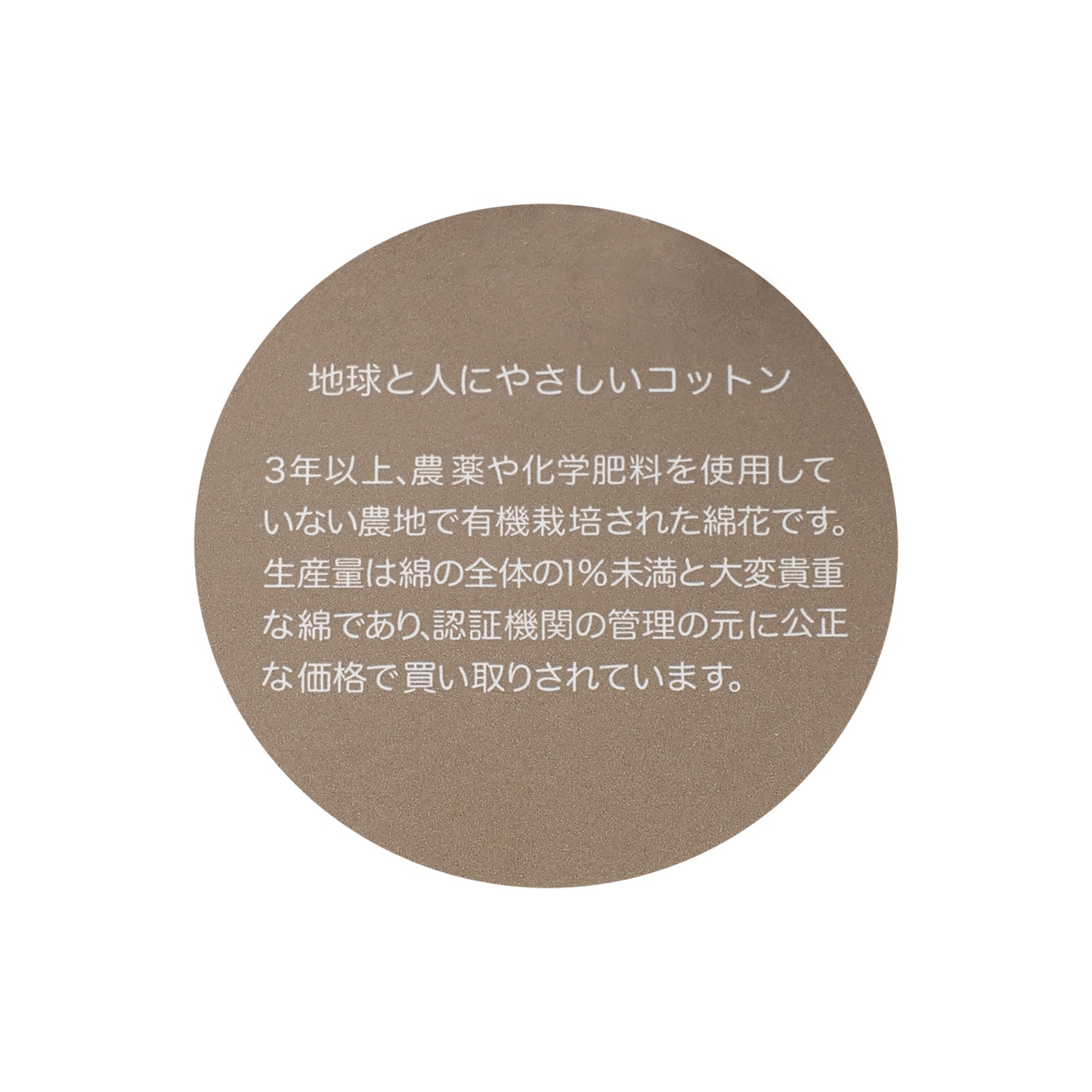 9653541