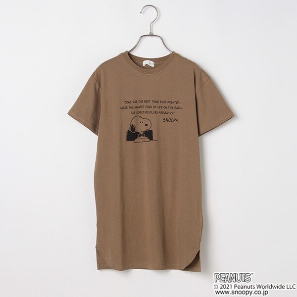 Narumiya Online ナルミヤ オンラインの公式通販サイト Peanuts Snoopyビッグtシャツワンピース 90 ベージュ キッズ Narumiya Online ナルミヤ オンラインの公式通販サイト Peanuts Snoopyビッグtシャツワンピース 90 ベージュ キッズ