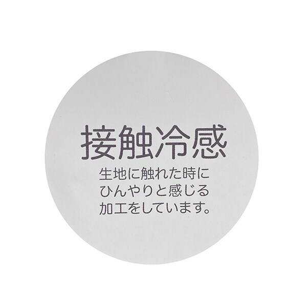 1242518