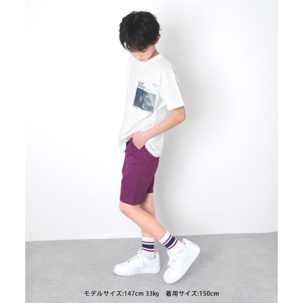 ストレッチツイル・スケーターハーフパンツ