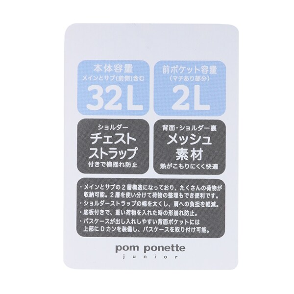 4924402
