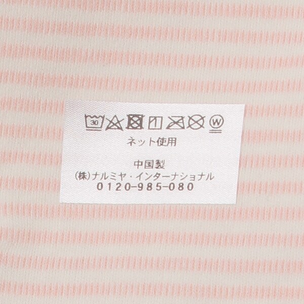6224512