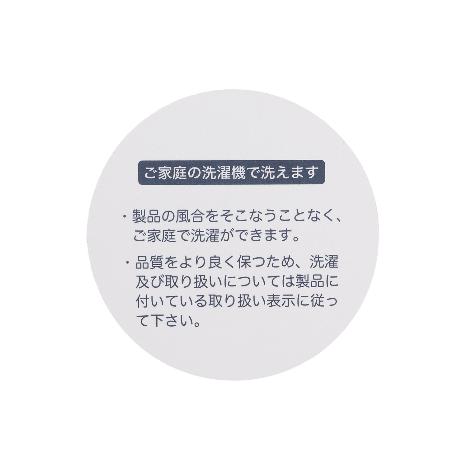 7153356