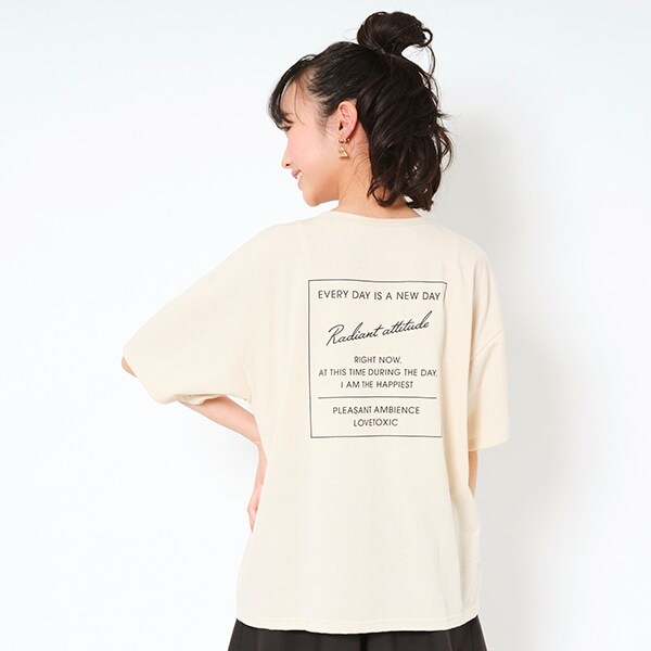 Narumiya Online ナルミヤ オンラインの公式通販サイトモチーフ刺しゅうゆったりtシャツ S 140 ベージュ ジュニア Narumiya Online ナルミヤ オンラインの公式通販サイトモチーフ刺しゅうゆったりtシャツ S 140 ベージュ ジュニア