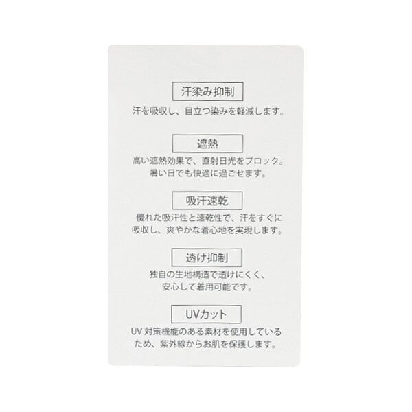 8351267