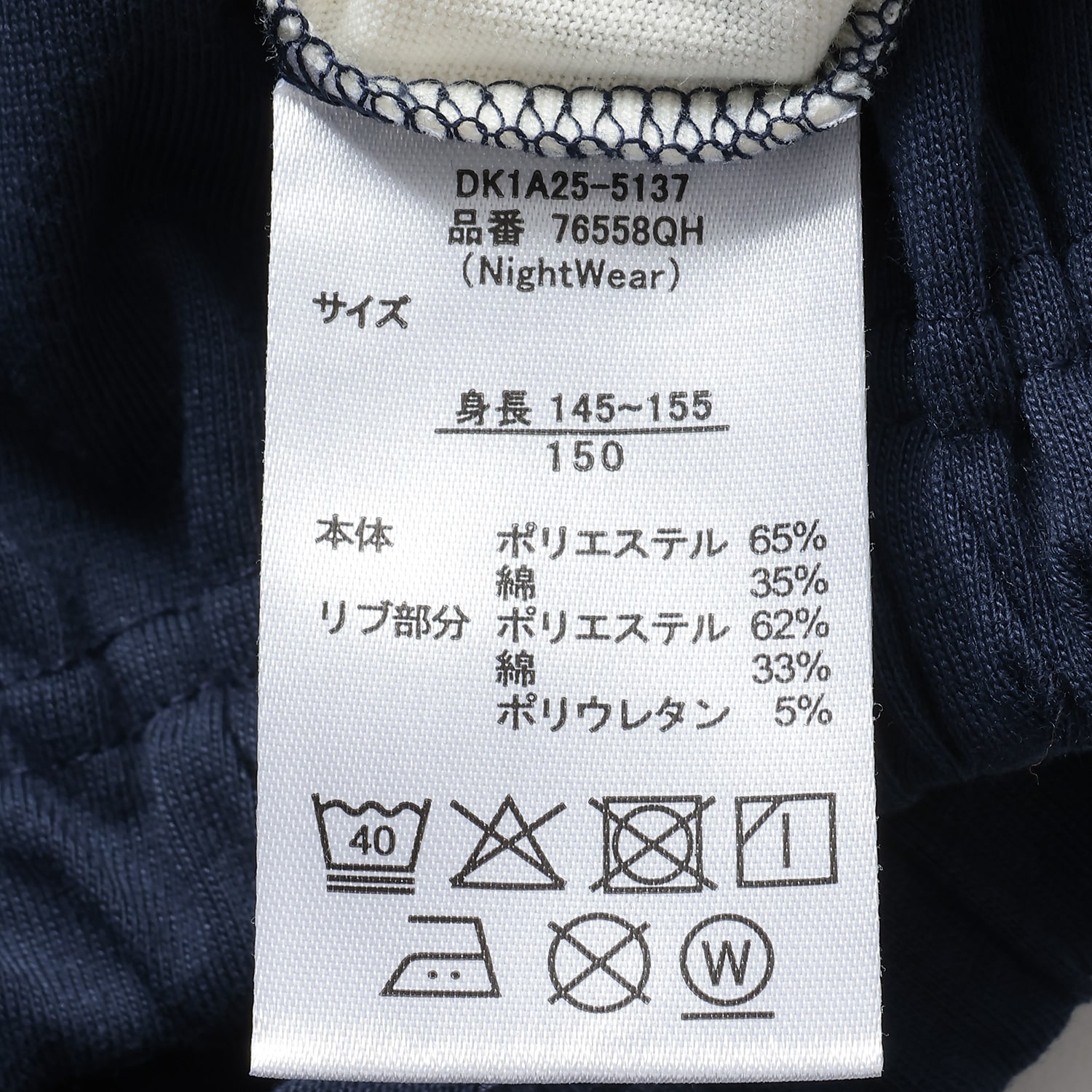 8353611