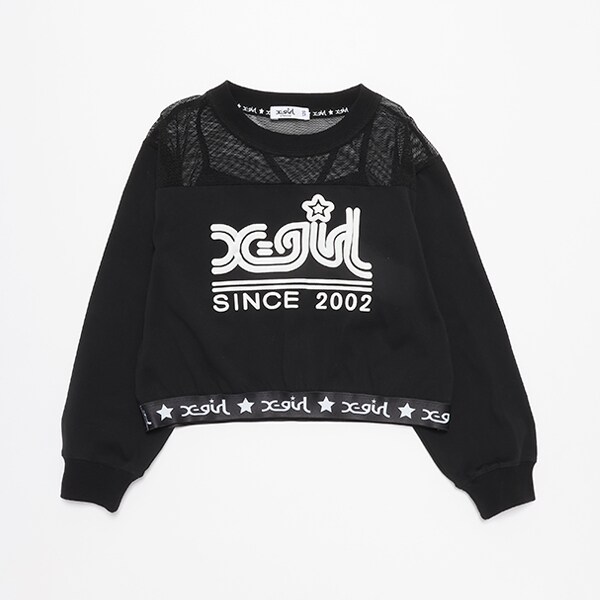 9243212