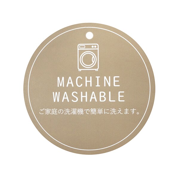 【リンク】ベストつきワンピセット