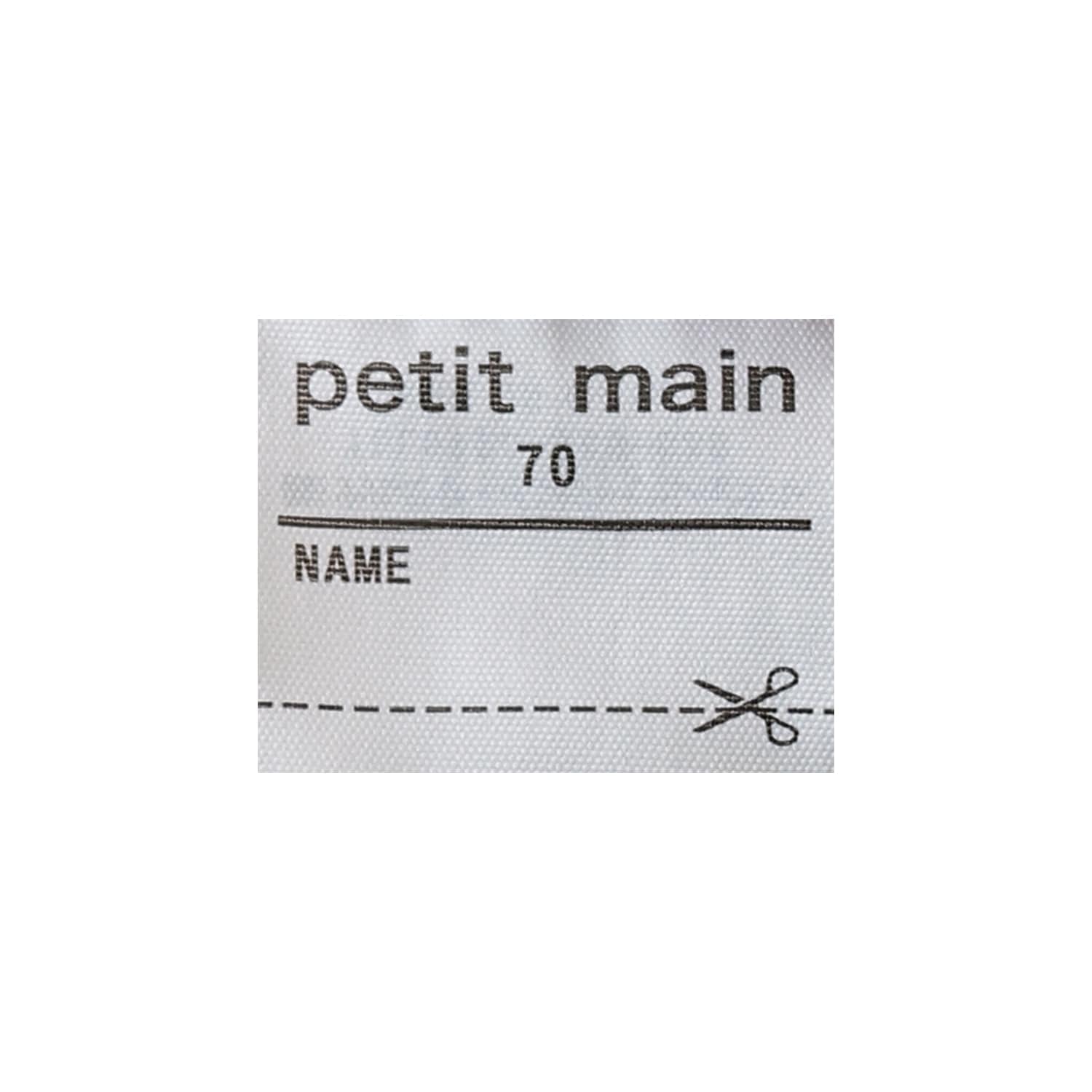 9664537