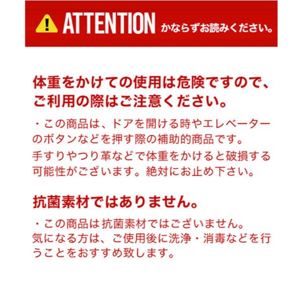 3703443