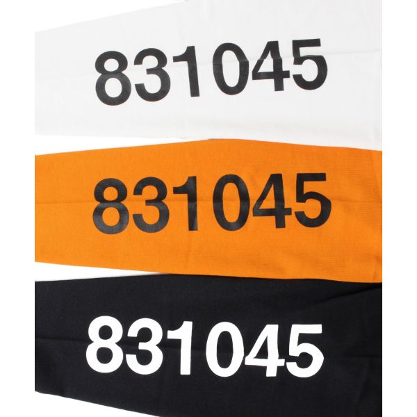 3713245