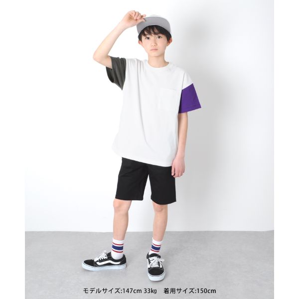 ストレッチツイル・スケーターハーフパンツ