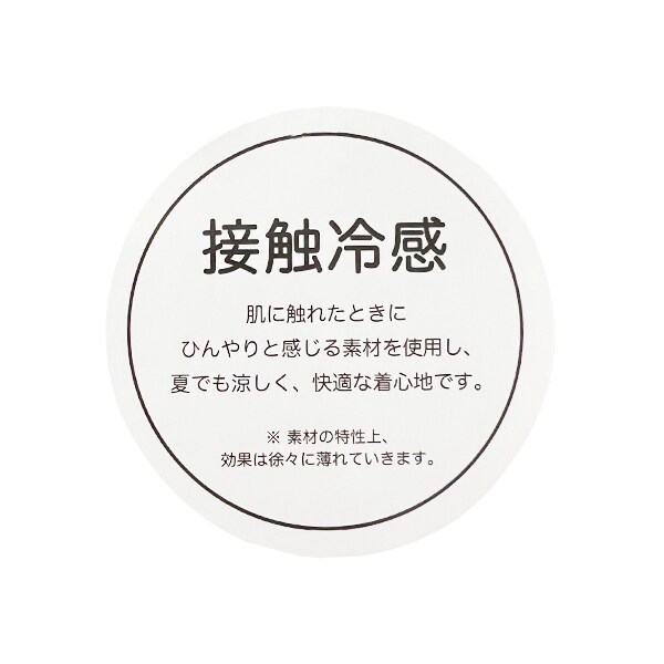 7842310