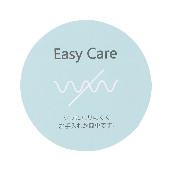 リンク】ビスチェセットアップ（ジュニアサイズ）(140cm チャコール 