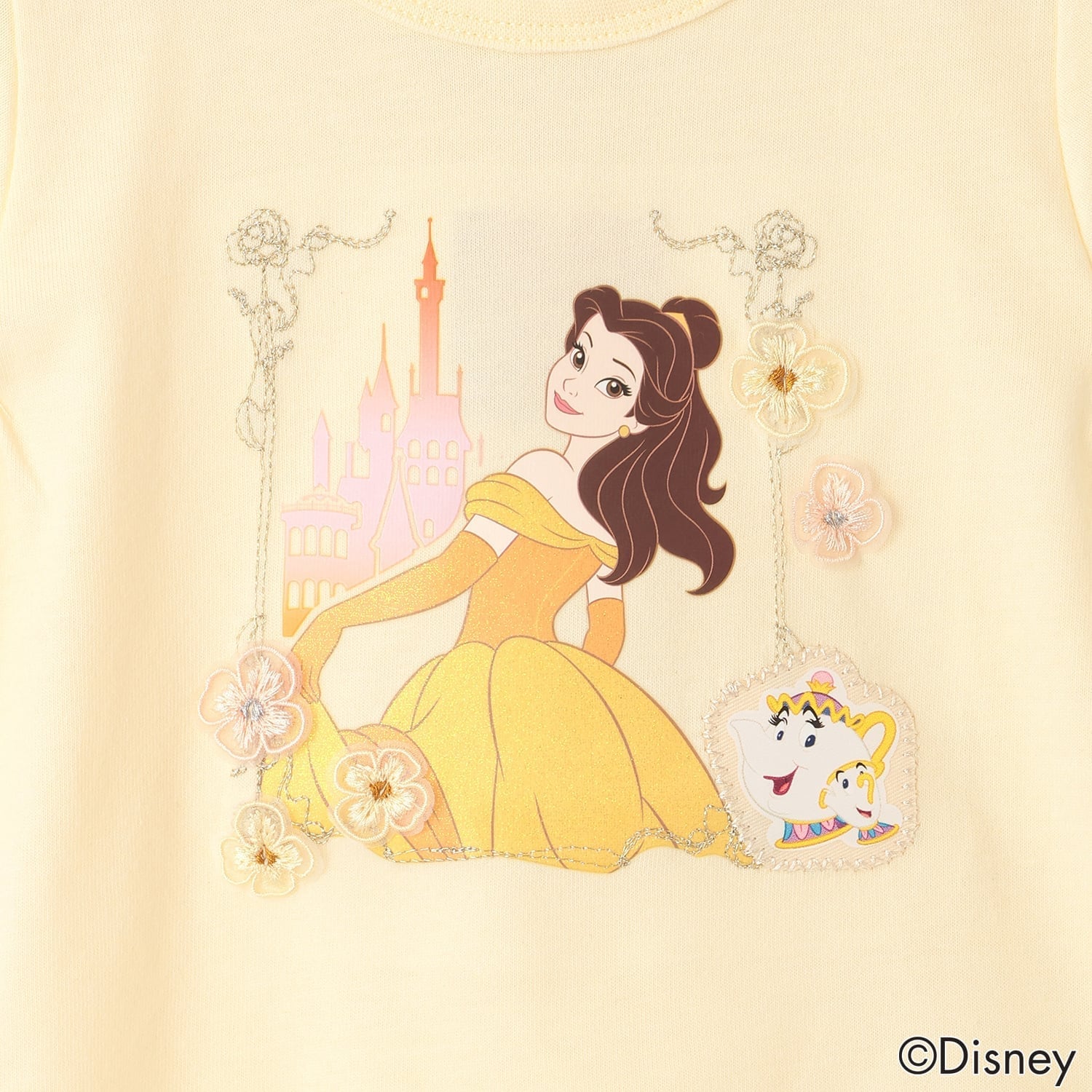 9662217