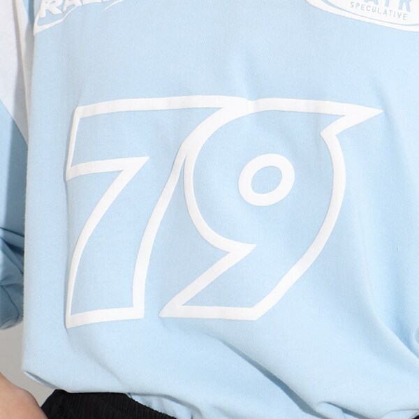 6733212