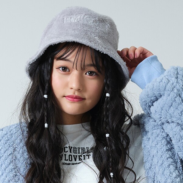 ボアバケットハット(M(54-56cm) アイボリー): ジュニア - ナルミヤ ボアバケットハット(M(54-56cm) アイボリー): ジュニア - ナルミヤ