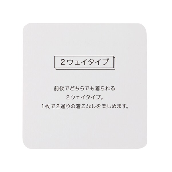 8333248
