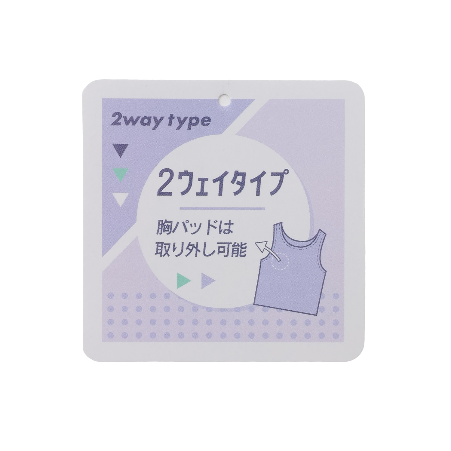 8361233