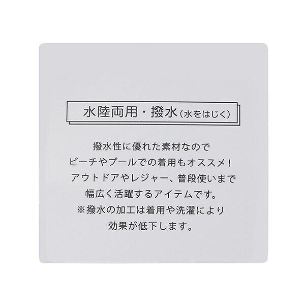 8851101