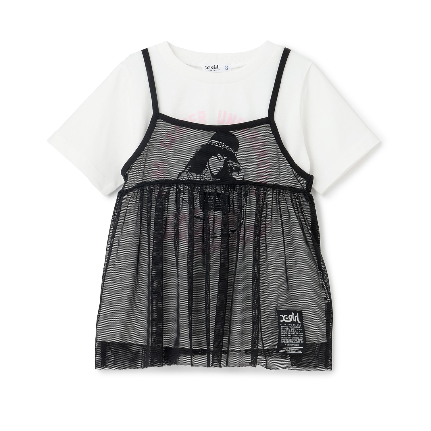 9261216