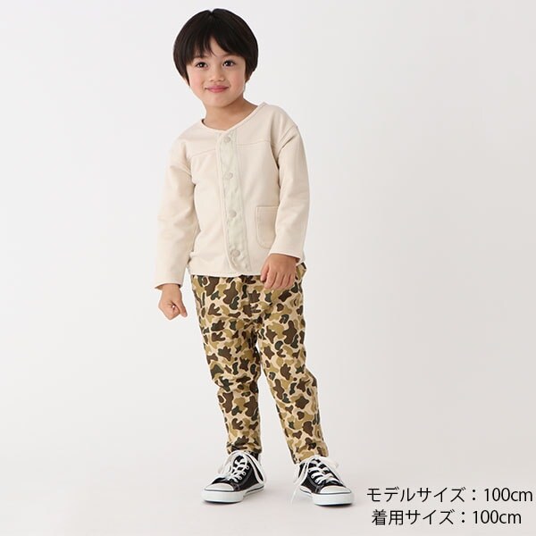 カットソードットボタンカーディガン(80cm アイボリー): キッズ - ナルミヤ オンライン公式サイト