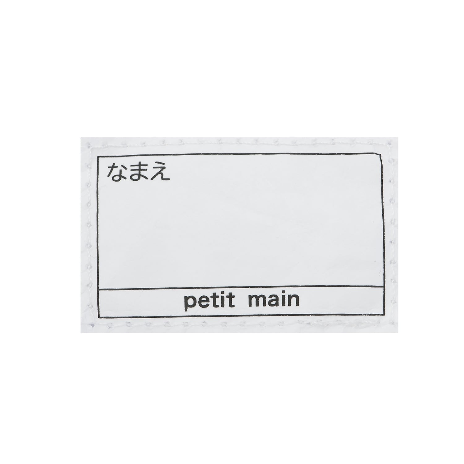 9662419