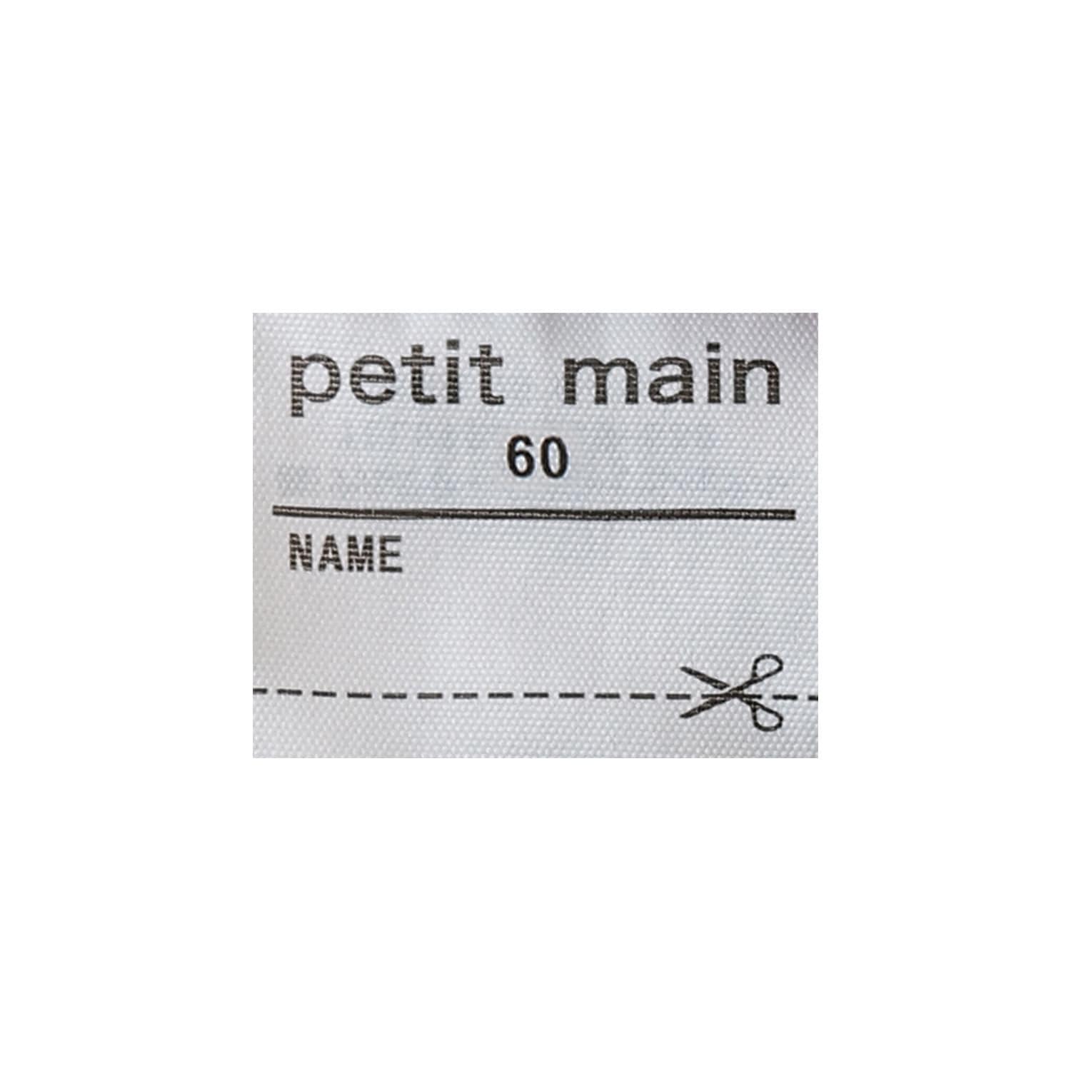 9664505